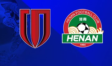 主场3-0大胜，成都蓉城终结各项赛事对阵河南队4连败
